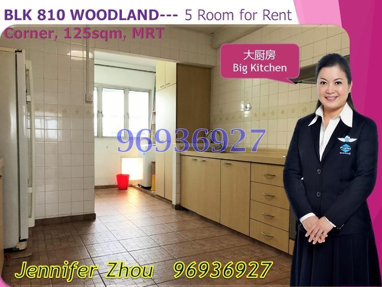 Blk 810 Woodlands Street 81 (Woodlands), HDB 5 Rooms #135026532